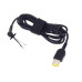 Кабель для блока питания Lenovo USB+Pin, Square 135W 170 см