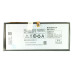 Аккумулятор (батарея) для смартфона (телефона) Lenovo BL207 (K900) 3.8V 2500mAh 9.5Wh