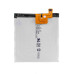 Аккумулятор (батарея) для смартфона (телефона) Lenovo BL230 (Vibe Z2, Z2W, Z2T) 3.8V 3000mAh 11.4Wh