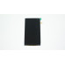 Матрица для смартфона Lenovo (A850)