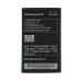 Аккумулятор (батарея) для смартфона (телефона) Lenovo BL206 (A600E, A630, A630E) 3.7V 2500mAh 9.25Wh