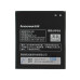 Аккумулятор (батарея) для смартфона (телефона) Lenovo BL208 (S920) 3.7V 2250mAh 8.32Wh