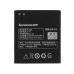 Аккумулятор (батарея) для смартфона (телефона) Lenovo BL208 (S920) 3.7V 2250mAh 8.32Wh