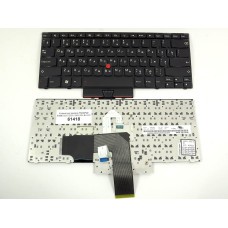 Клавіатура для Lenovo ThinkPad E420, E320, E325, E425 — чорна RU-розкладка з поінтстиком