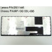 Клавіатура для LENOVO IdeaPad U260 (RU Black з рамкою). оригінал