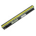 Батарея L12S4A02 для Lenovo Z40-70, Z40-75, Z50-75, Z70-80 (L12L4A02) (14.4V 2600mAh)