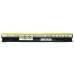 Батарея для Lenovo L12S4A02 Z710, S410P, S510P (L12L4A02) (14.4V 2600mAh)
