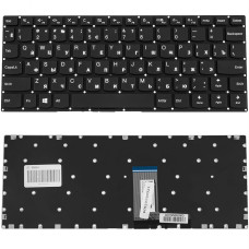 Клавиатура для ноутбука LENOVO (IdeaPad 310S-11IAP series) rus, black, без фрейма