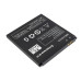 Аккумулятор (батарея) для смартфона (телефона) Lenovo BL197 (S720, A800, S750, S870) 3.7V 2000mAh 4Wh