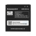 Аккумулятор (батарея) для смартфона (телефона) Lenovo BL197 (S720, A800, S750, S870) 3.7V 2000mAh 4Wh