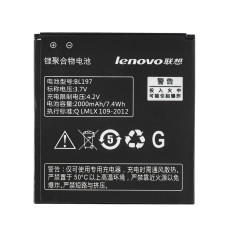 Аккумулятор (батарея) для смартфона (телефона) Lenovo BL197 (S720, A800, S750, S870) 3.7V 2000mAh 4Wh