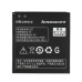 Аккумулятор (батарея) для смартфона (телефона) Lenovo BL197 (S720, A800, S750, S870) 3.7V 2000mAh 4Wh