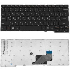 Клавиатура для ноутбука LENOVO (Yoga: 300-11IBY, 300-11IBR), rus, black, без фрейма