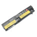 Батарея для Lenovo 01AV417 Thinkpad E570, E570C, E575 (SB10K97574, 01AV418) (14.4V 2200mAh 32Wh)