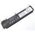 Батарея 00HW022 для Lenovo ThinkPad T460S, T470S Series (00HW023 00HW024) (11.4V 2000mAh 25Wh)