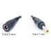 DC кабель - конвертер (5.5*2.5) в (4.0*1.7) для блоку Lenovo (30W, 45W, 65W, 90W) перехідник