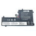 Батарея L17M3PG2 для Lenovo Legion Y530-15ICH Y730-15 Y730-15ICH Y740-15 Y740-15ICH Y740-15ICHg (L17C3PG1) (11.4V 4800mAh 55Wh) Short cable 25mm!