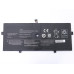Батарея L15M4P23 для Lenovo Yoga 910 910-13IKB (L15M4P21) (7.6V 9800mAh 74Wh)