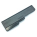 Батарея для ноутбука Lenovo L08L6C02 IdeaPad G430, B550, G450, G530, G550, G555, N500, V460, Z360 (L06L6Y02, L08S6C02) (10.8V 5200mAh).
