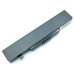 Батарея L11L6Y01 для Lenovo M480, M580, V380, V385, V480, V485 E430 (11.1V 5200mAh)