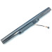 Батарея для Lenovo L14S4E01 Xiaoxin V4000, Y50C (14.4V 2600mAh).