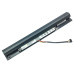 Батарея для Lenovo L15L4A01 Ideapad 100-15IBD, 100-14IBD, V4400, B50-50, 300-14, 300-15ISK (L15M4A01, L15S4A01) (14.4V 2600mAh 37Wh). длинный кабель!