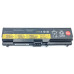 Батарея для Lenovo 45N1000 ThinkPad W530I (10.8V 5200mAh)