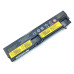 Батарея 01AV417 для ноутбука Lenovo Thinkpad E570, E570C, E575 (SB10K97574, 01AV418) (14.4V 2600mAh 37Wh)
