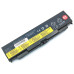 Батарея 45N1159 для Lenovo ThinkPad T440P, T540, T540P, W540, W541, L440, L540 (45N1144, 45N1145, 45N1148, 45N1158, 45N1160) (10.8V 5200mAh 56Wh)