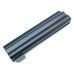 Батарея 45N1128 для Lenovo ThinkPad X240, X240S, X250, X260, X270, T440S, T450, T460P, T550, T560, W550 (45N1127, 0C52862) (11.1V 5200mAh 58Wh)