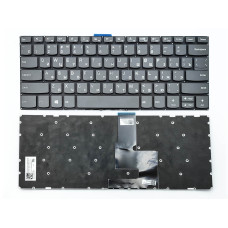 Клавіатура для Lenovo Ideapad 330S-14ARR, 330S-14AST, 330S-14IKB, 330S-14ISK, V330-14IKB, Yoga 520-14IKB, 720-15ISK, 720-15IKB (RU Gray)