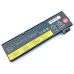 Батарея 01AV423 для ноутбука Lenovo ThinkPad T470, T480, T570, T580, P51S, P52S (01AV424) (10,8V 5200mAh)