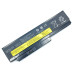 Батарея 45N1025 для Lenovo ThinkPad X220, X220i, X220s, X230, X230i, X230s (45N1024, 45N1025) (11.1V 5200mAh 57Wh)