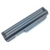 Батарея 45N1025 для Lenovo ThinkPad X220, X220i, X220s, X230, X230i, X230s (45N1024, 45N1025) (11.1V 5200mAh 57Wh)