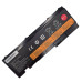 Батарея для ноутбука Lenovo 45N1037 ThinkPad T420s, T420si, T430s, T430si (45N1143, 42T4847, 42T4846, 42T4844) (11.1V 3800mAh)