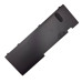 Батарея для ноутбука Lenovo 45N1037 ThinkPad T420s, T420si, T430s, T430si (45N1143, 42T4847, 42T4846, 42T4844) (11.1V 3800mAh)