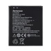 Аккумулятор (батарея) для смартфона (телефона) Lenovo BL239 (A399, A3500) 3.7V 2000mAh 7.4Wh