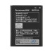 Аккумулятор (батарея) для смартфона (телефона) Lenovo BL237 (A355e) 3.7V 1300mAh 4.81Wh