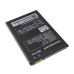 Аккумулятор (батарея) для смартфона (телефона) Lenovo BL236 (A320T) 3.7V 1500mAh 5.55Wh