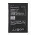 Аккумулятор (батарея) для смартфона (телефона) Lenovo BL236 (A320T) 3.7V 1500mAh 5.55Wh