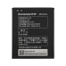 Аккумулятор (батарея) для смартфона (телефона) Lenovo BL229 (A8, A808T) 3.7V 2500mAh 9.5Wh