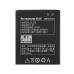 Аккумулятор (батарея) для смартфона (телефона) Lenovo BL228 (A360T) 3.7V 2250mAh 8.55Wh