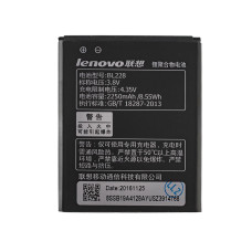 Аккумулятор (батарея) для смартфона (телефона) Lenovo BL228 (A360T) 3.7V 2250mAh 8.55Wh