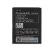 Аккумулятор (батарея) для смартфона (телефона) Lenovo BL228 (A360T) 3.7V 2250mAh 8.55Wh