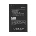 Аккумулятор (батарея) для смартфона (телефона) Lenovo BL214 (A208, A218, A269, A305E, A316, A318T) 3.7 1300mAh 4.81Wh