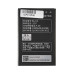 Аккумулятор (батарея) для смартфона (телефона) Lenovo BL214 (A208, A218, A269, A305E, A316, A318T) 3.7 1300mAh 4.81Wh