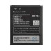 Аккумулятор (батарея) для смартфона (телефона) Lenovo BL213 (MA388) 3.7 1900mAh 7.03Wh
