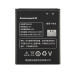 Аккумулятор (батарея) для смартфона (телефона) Lenovo BL213 (MA388) 3.7 1900mAh 7.03Wh