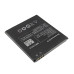 Аккумулятор (батарея) для смартфона (телефона) Lenovo BL204 (A586, A630t, A670, A765e, S696) 3.7V 1700mAh 8.33Whr