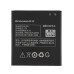 Аккумулятор (батарея) для смартфона (телефона) Lenovo BL204 (A586, A630t, A670, A765e, S696) 3.7V 1700mAh 8.33Whr